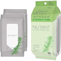 Amazon.co.jp: Pearly Dew(パーリーデュー) 忙し女子応援！朝活 のせる