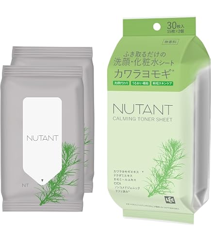 Amazon | TOKYO CLASSIC(トウキョウクラシック) FACE&BODY MOISTURE