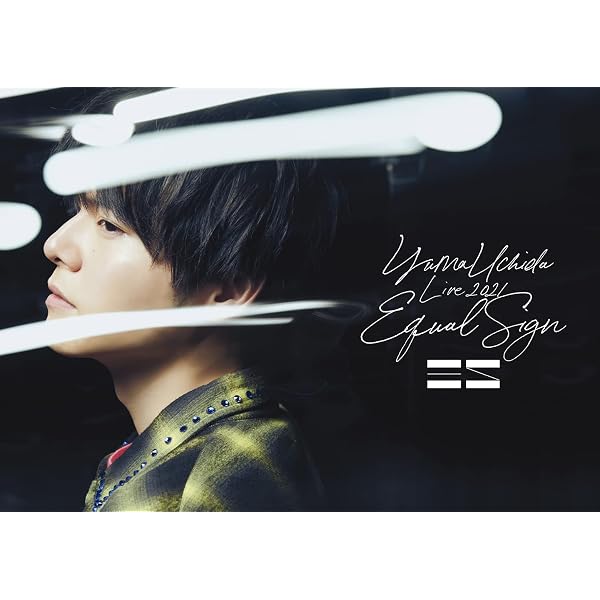 Amazon.co.jp: YUMA UCHIDA 1st LIVE 「OVER THE HORIZON」DVD : 内田 