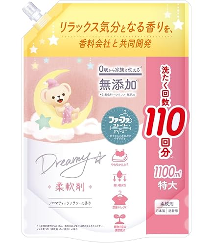 Amazon | ハミングNeo ベビーパウダーの香り つめかえ 320ml | 花王