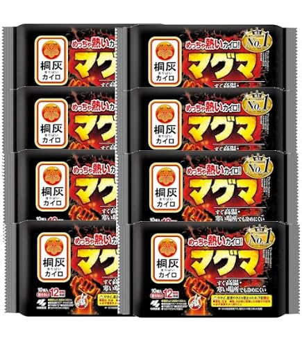 Amazon | 桐灰 【5個セット】めっちゃ熱いカイロ マグマ 10個入 | 桐灰