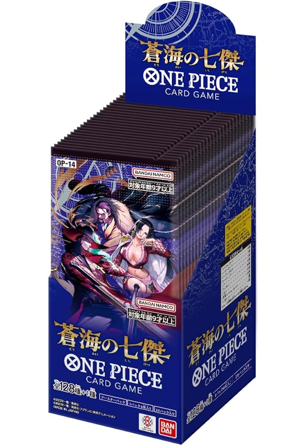 バンダイ公認 ONE PIECE CARD GAME 1st ANNIVERSARY COMPLETE GUIDE (V