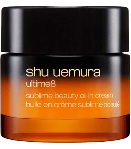 Amazon.co.jp: shu uemura(シュウ ウエムラ) アルティム8∞ スブリム