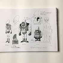 ドラゴンボールGT　設定資料　181枚 6804] ドラゴンボールGT 設定[制作素材]