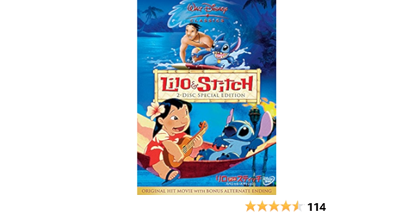 Amazon リロ スティッチ スペシャル エディション Dvd 映画
