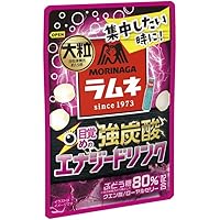 森永製菓　大粒　ラムネ　アロエヨーグルト味　114袋 41imQfPPPAL.jpg_BO30,255,255,