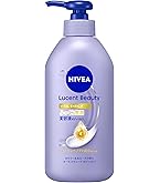 Amazon | ニベアプレミアムボディミルクモイスチャー2本セット(200G×2