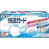 快適ガード マスク ふつうサイズ 60枚入 【個別包装】