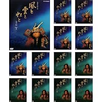 Amazon.co.jp: 吉永小百合出演 大河ドラマ 風と雲と虹と 完全版 第壱集