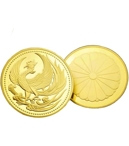 Amazon.co.jp: Anfang 日本金貨 鳳凰 菊花紋章 コイン メダル レプリカ