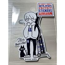 【非売品】外道 /ベスト外道 (CD＋ビデオ＋パンフレット＋ステッカー＋資料付) 61dzEp93rQL._AC_UL210_SR210,