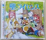 �����C�Z���X Hide & Seek