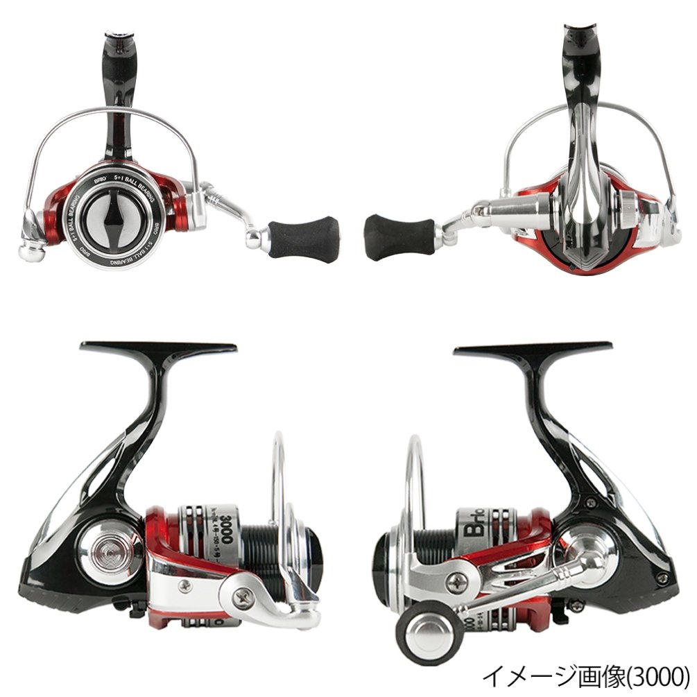 ツリグラ H B Concept Brio 1000 Cm 3 タカミヤ リール 釣り具のクチコミ 口コミ インプレ サイト