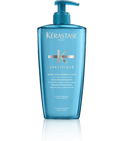 Amazon | ロレアル ケラスターゼ NU バン オレオリラックス 1000ml