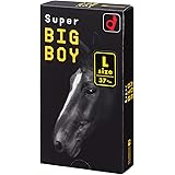 スーパービッグボーイ オカモト スーパービックボーイ/コンドーム 1箱12個入 ゆったり 直径37㎜