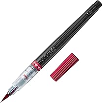 Amazon | ぺんてる 筆ペン アートブラッシュ XGFL-103 ブルー | 筆ペン