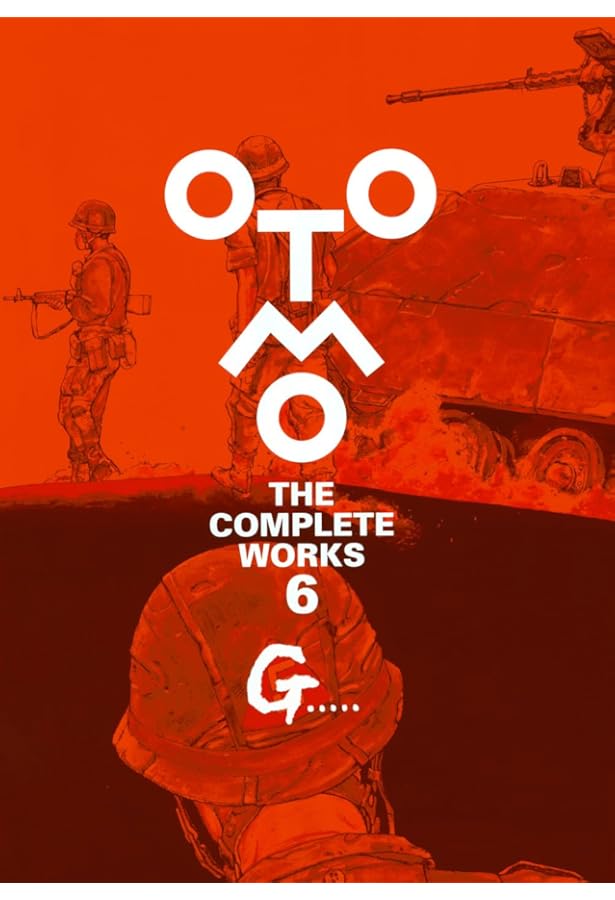 Amazon.co.jp: GENGA - OTOMO KATSUHIRO ORIGINAL PICTURES - : 大友