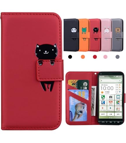 美品！BASIO4 KYV 47　卓上ホルダー付 Amazon | 「kaupili」BASIO 4 KYV47 au かんたんスマホ2 A001KC
