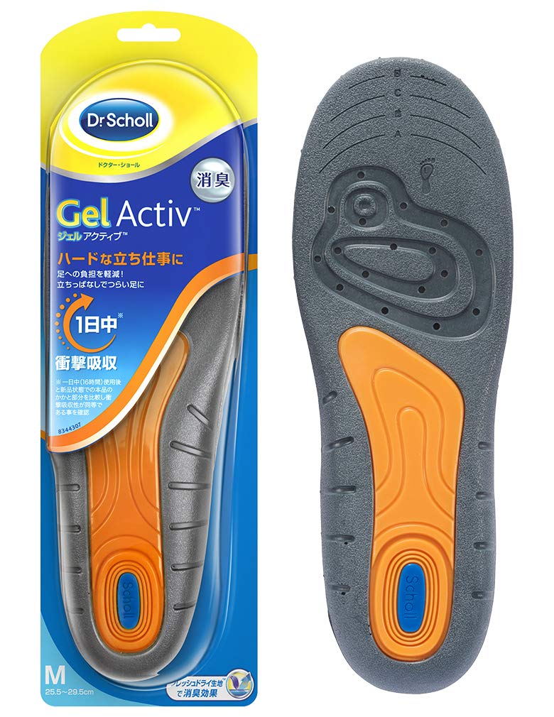 Dr.Scholl インソール 立ち仕事 【ジェルアクティブ ワーク】 長時間歩き回る足の負担を軽減 Mサイズ (25.5-29.5㎝)