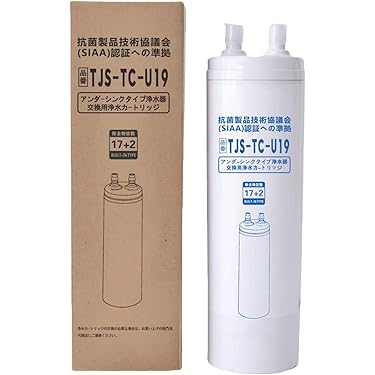 Amazon.co.jp 最新リリース: 浄水器・ポット交換カートリッジ の