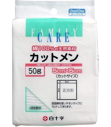Amazon | コンバテック やわらか凸 シャロー イレオ 423511～423518