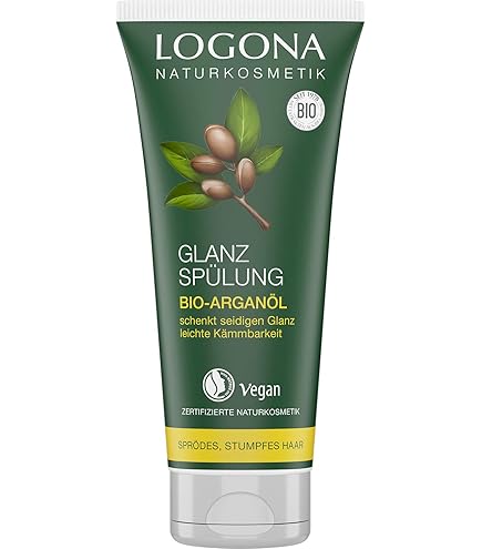 Amazon | ロゴナ(LOGONA) 【日本正規輸入品】エッセンシャル ヘア