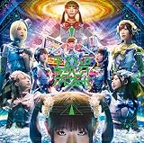 でんぱぁかしっくれこーど (完全生産限定盤) - でんぱ組.inc