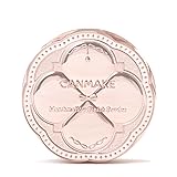 キャンメイク マシュマロフィニッシュパウダー mini MB マットベージュオークル 5g プレストパウダー miniサイズ マットなマシュマロ肌 ミラー・専用パフ付き ベージュオークル