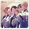 ミュージカル・リズムゲーム『夢色キャスト』Vocal Collection 2~DEPARTURE TO THE NEW WORLD~
