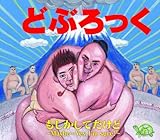 ���������Ă����ǁ`Maybe�cYes,I�fm sure!�`