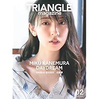 Amazon.co.jp: 日向坂46 金村美玖1st写真集 羅針盤 : 金村美玖