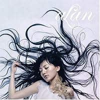 Amazon.co.jp: 風に向かう花(DVD付B): ミュージック