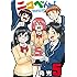 角光「ニコべん！（5）Kindle版」