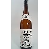 越乃景虎 龍 1.8L