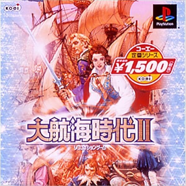 Amazon | 大航海時代III Costa del Sol （Windows95版） | PCゲーム 