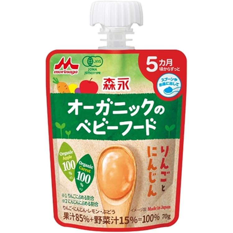 【エーリッヒ】【お買い得】明治ほほえみ 商品情報｜株式会社 明治