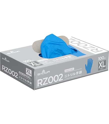 Amazon | [川西工業] ニトリル極薄手袋 粉なし 100枚入 #2041 ブルー S
