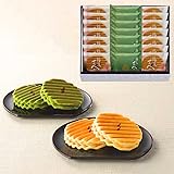 宗家 源吉兆庵 福渡せんべい詰合せ 21枚入（抹茶 クリーム）スイーツ お菓子 お中元