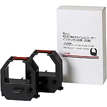 Amazon.co.jp: VOICE タイムレコーダー VT-1000 専用タイムカード E