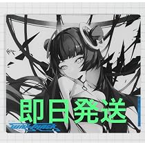 Amazon.co.jp: WALLHACK Faith Yume SP-004 SKYPAD : おもちゃ