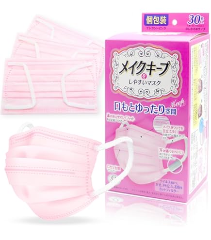 三次元マスク　小さめサイズ　ベビーピンク　まとめ売り セット販売》 興和 三次元マスク 小さめ Sサイズ ベビーピンク (30枚