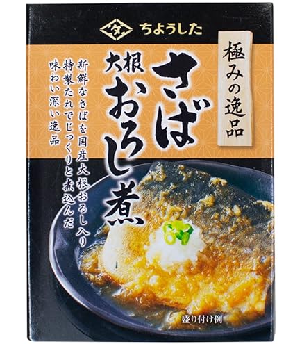 Amazon | ホテイフーズコーポレーション 赤貝味付 70g×6個 | ホテイ