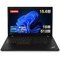 Amazon.co.jp: 【整備済み品】Lenovo ノートパソコン Thinkpad