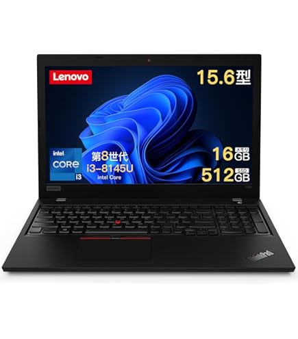 Amazon.co.jp: Lenovo ThinkPad T480 14インチ FHD IPS Core i5 8350U