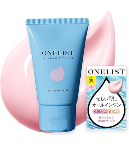 Amazon.co.jp: 江原道 (コウゲンドウ) オールインワン モイスチャー