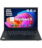 美品 ThinkPad X1 Carbon Gen9 第11世代 オフィス24 中古 良品 Lenovo ThinkPad X1 Carbon Gen9 Win11 Pro LTE 第11世代 i5