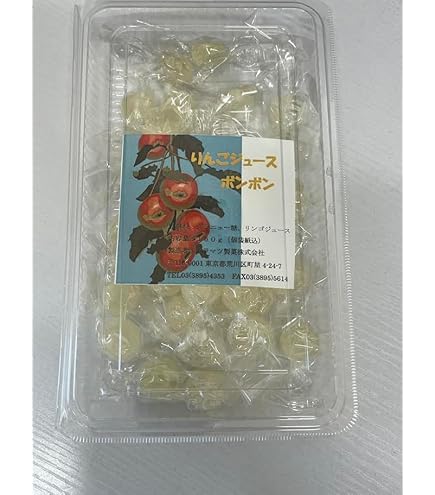 Amazon.co.jp: マツ製菓 カルピスボンボン ラムネボンボン メロン