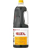 Amazon.co.jp: ミツカン 味ぽん 1800ml : 食品・飲料・お酒