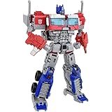 トランスフォーマー ビースト覚醒 BV-01 ボイジャークラス オプティマスプライム
