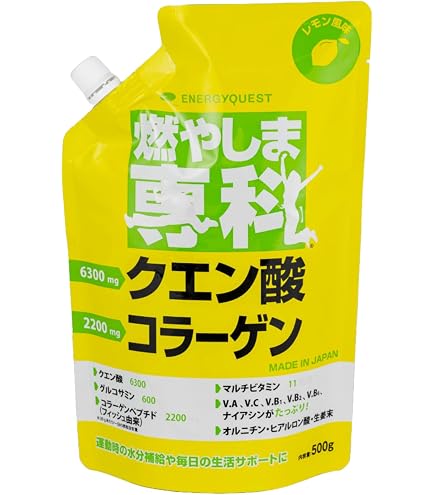 Amazon | 燃やしま専科 ステックタイプ 7本×2セット 公式限定 選べる